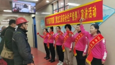 博源国际(中国)有限公司官网