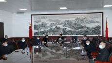 博源国际(中国)有限公司官网