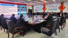 博源国际(中国)有限公司官网