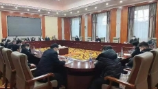 博源国际(中国)有限公司官网