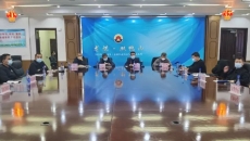 博源国际(中国)有限公司官网