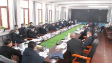 博源国际(中国)有限公司官网