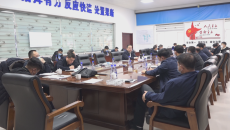 博源国际(中国)有限公司官网