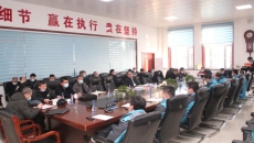 博源国际(中国)有限公司官网