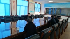 博源国际(中国)有限公司官网
