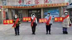 博源国际(中国)有限公司官网