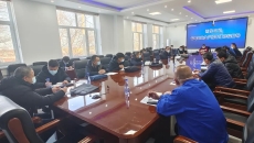 博源国际(中国)有限公司官网