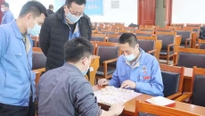 博源国际(中国)有限公司官网