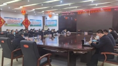 博源国际(中国)有限公司官网