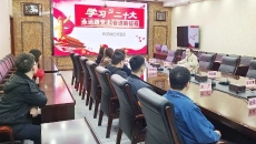 博源国际(中国)有限公司官网