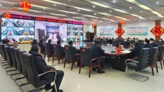 博源国际(中国)有限公司官网