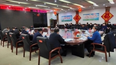 博源国际(中国)有限公司官网