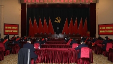 博源国际(中国)有限公司官网