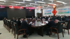 博源国际(中国)有限公司官网