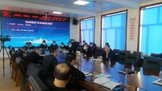 博源国际(中国)有限公司官网