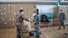 博源国际(中国)有限公司官网