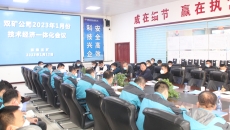 博源国际(中国)有限公司官网
