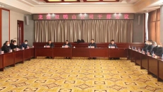 博源国际(中国)有限公司官网