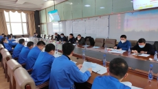 博源国际(中国)有限公司官网