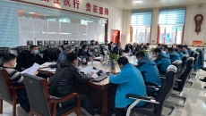 博源国际(中国)有限公司官网