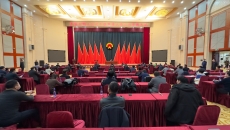 博源国际(中国)有限公司官网
