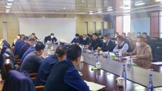 博源国际(中国)有限公司官网