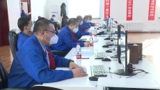 博源国际(中国)有限公司官网