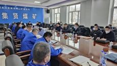 博源国际(中国)有限公司官网