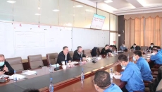 博源国际(中国)有限公司官网
