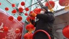 博源国际(中国)有限公司官网