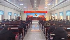 博源国际(中国)有限公司官网