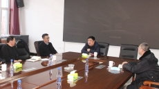 博源国际(中国)有限公司官网