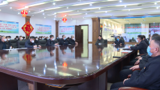 博源国际(中国)有限公司官网