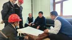 博源国际(中国)有限公司官网