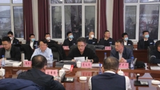 博源国际(中国)有限公司官网