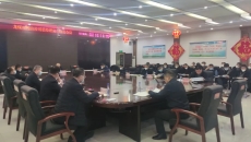 博源国际(中国)有限公司官网