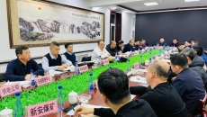 博源国际(中国)有限公司官网