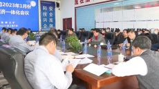 博源国际(中国)有限公司官网