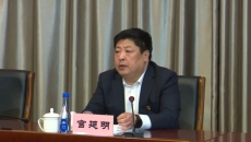 博源国际(中国)有限公司官网