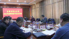 博源国际(中国)有限公司官网