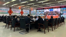 博源国际(中国)有限公司官网