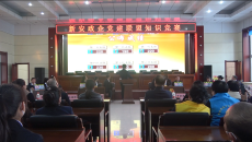博源国际(中国)有限公司官网