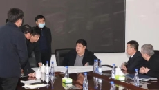 博源国际(中国)有限公司官网