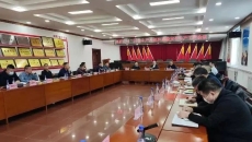 博源国际(中国)有限公司官网