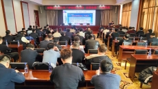 博源国际(中国)有限公司官网
