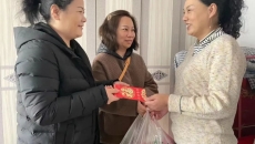 博源国际(中国)有限公司官网