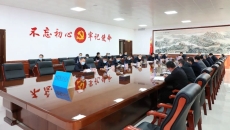 博源国际(中国)有限公司官网
