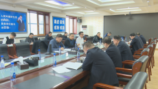 博源国际(中国)有限公司官网