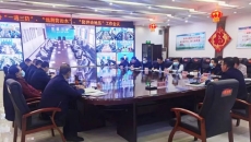 博源国际(中国)有限公司官网