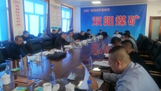 博源国际(中国)有限公司官网